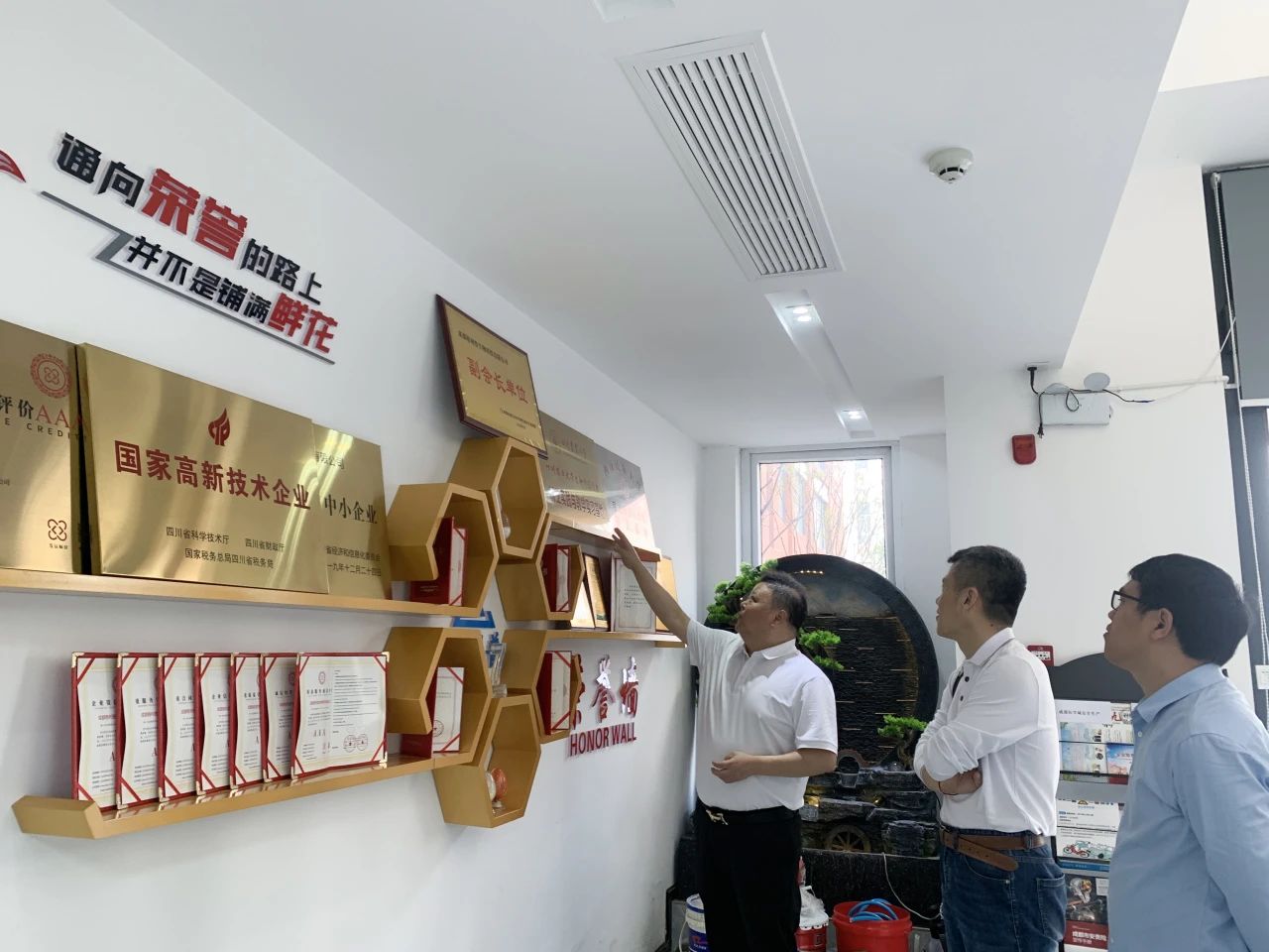 普菲德| 成都醫學院,關愛實習助成長,走訪企業促交流