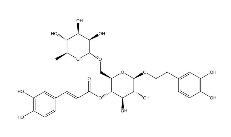 連翹脂苷A|79916-77-1