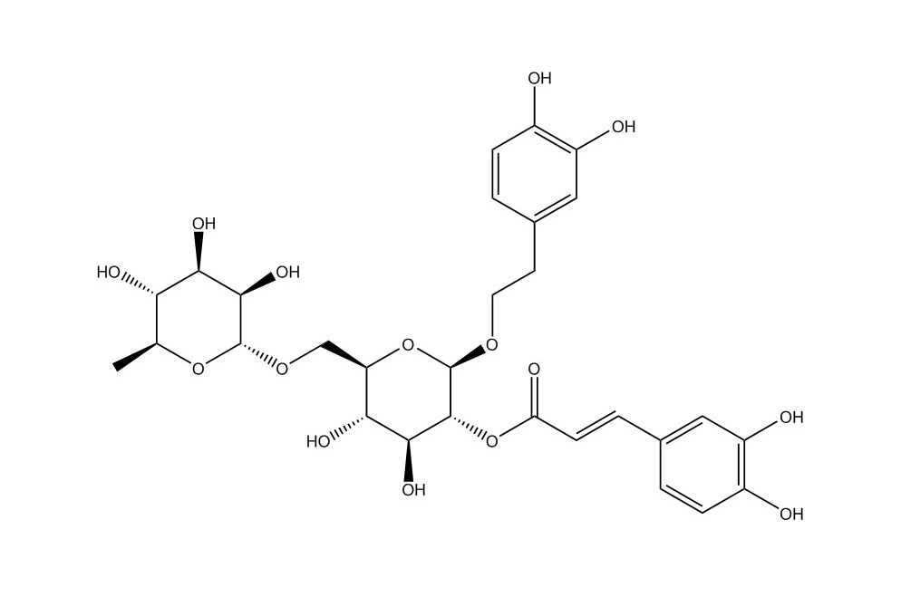 連翹酯苷H|1178974-85-0